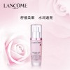 LANCOME Hydra Zen Neocalm™ Gel Essence 30ml