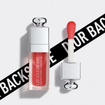 CHRISTIAN DIOR Dior Lip Glow Oil (012 Rosewood)