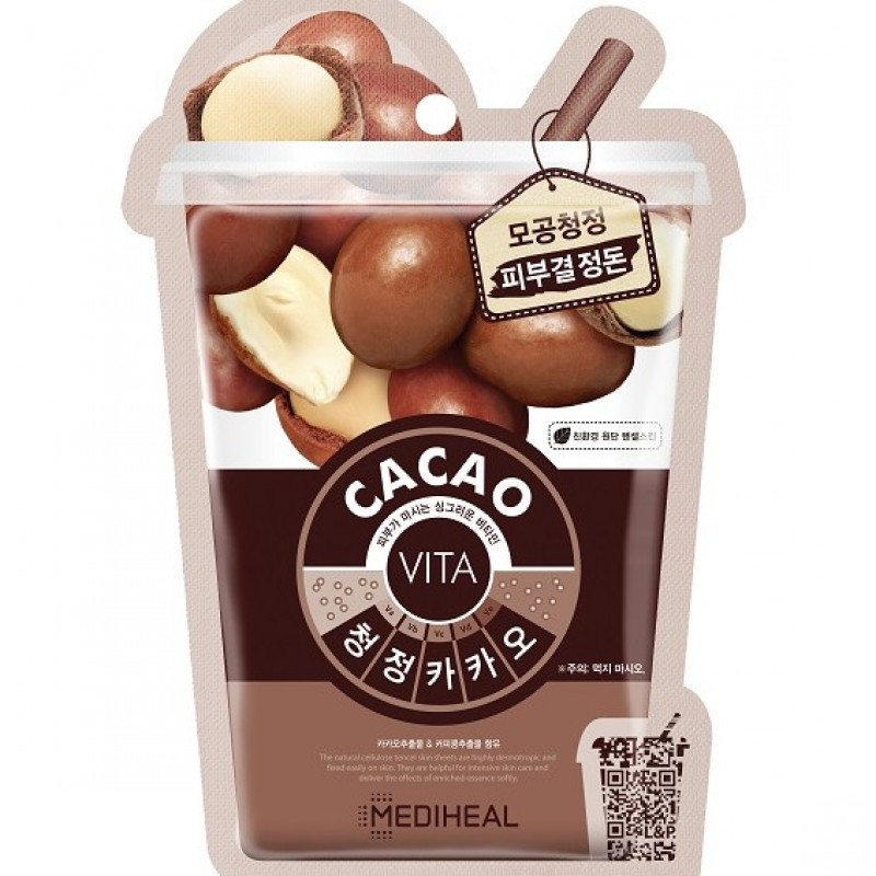 MEDIHEAL Vita Ade Mask MEDIHEAL Vita Ade Mask