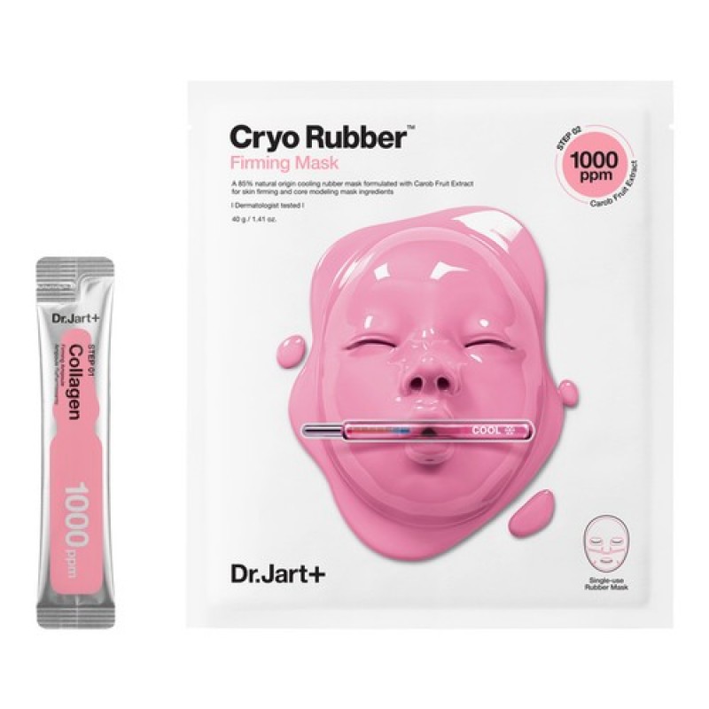 DR JART Cryo Rubber with Firming Collagen DR JART Cryo Rubber with Firming Collagen