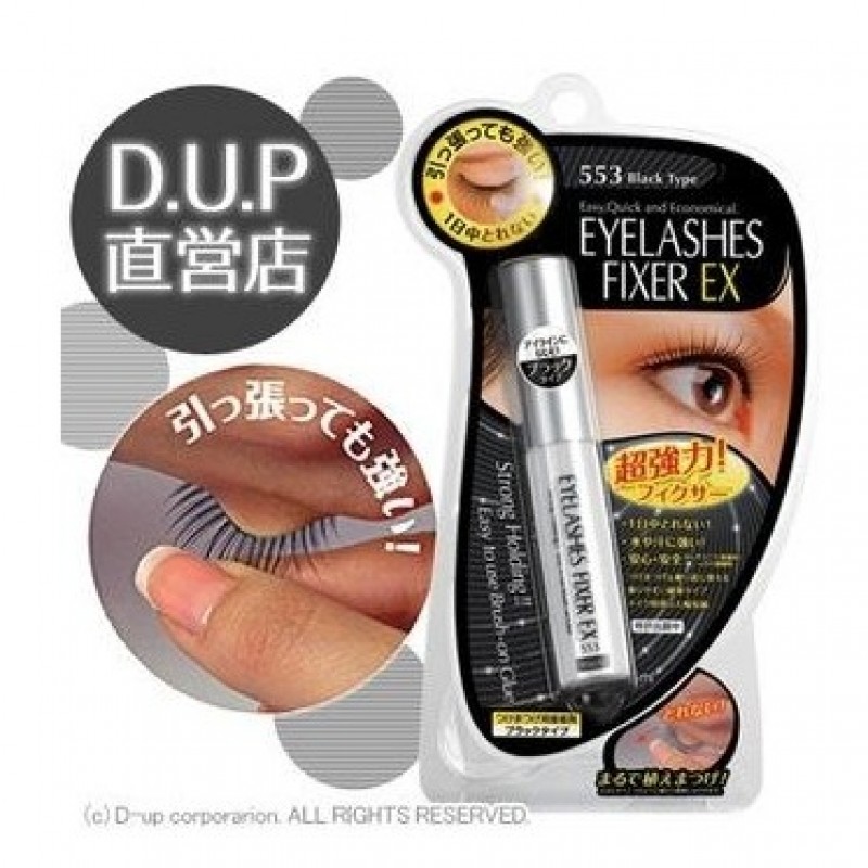 D.UP Eyelashes Fixer EX553 (Black) D.UP Eyelashes Fixer EX553 (Black)